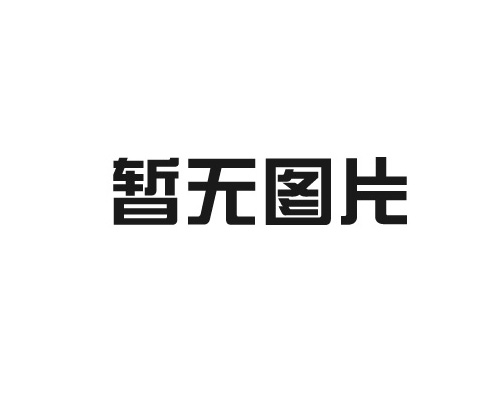 【新聞】8000 輛卡車(chē)堵在哈俄邊境！哈俄卡航遇阻？新疆三合國(guó)際中蒙俄新通道 15 天直達(dá)，超限貨也能運(yùn)